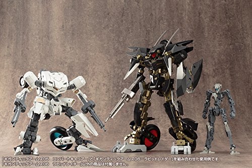 Kotobukiya M.S.G Modeling Support Goods Gigantic Arms 06 Rapid Raider Model Kit