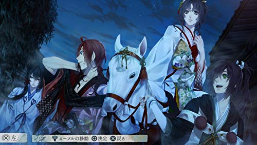 Ken ga Kimi for S Nintendo Switch Rejet Sealed New