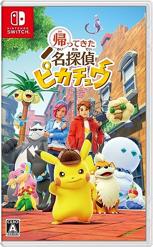 Detective Pikachu Returns Nintendo Switch The Pokemon Company