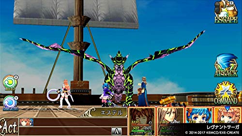 Kemco RPG Selection Vol. 1 Nintendo Switch Kemco Sealed RPG New