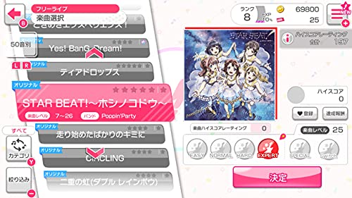 BanG Dream! Girls Band Party! Nintendo Switch Bushiroad Sealed