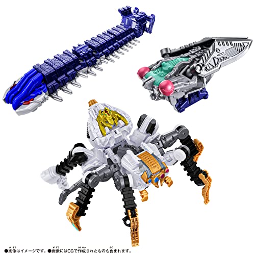 King-Ohger DX Tarantula Knight Underground Guardian Weapon Set Figure Bandai F/S