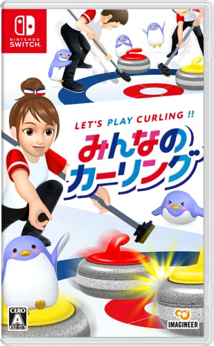 Let's Play Curling!! Nintendo Switch Imagineer Sealed Sports New