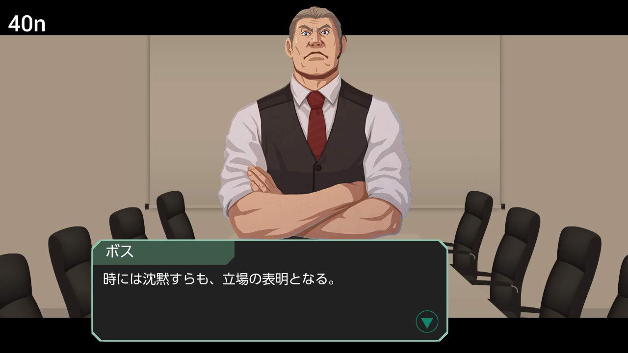 Headliner: NoviNews - Switch