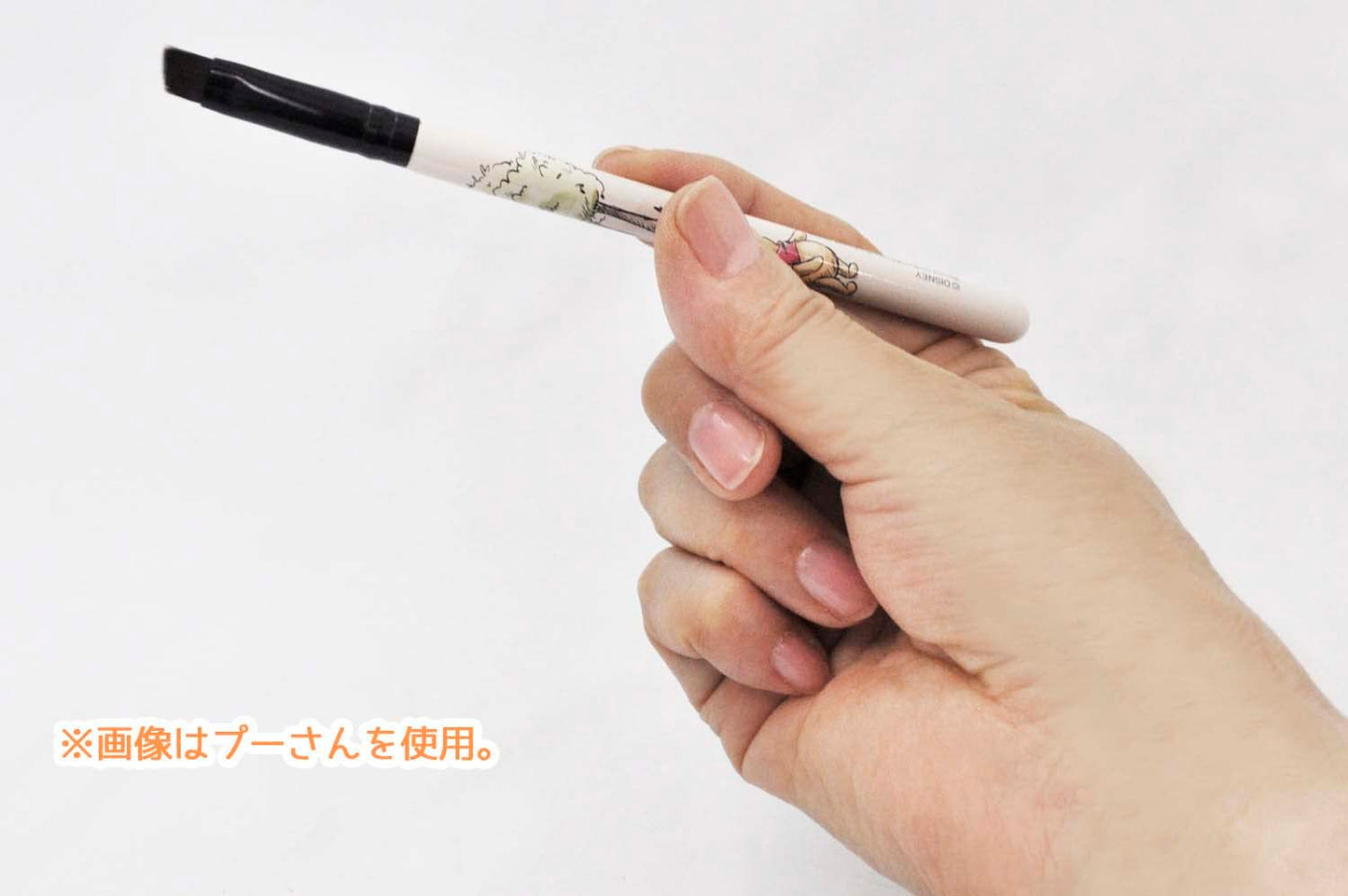 Skater MUB5S Makeup Brush Set Kuromi