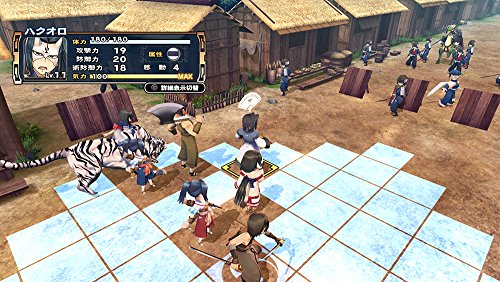 PS4 Utawarerumono Chiriyuku Mono e no Komoriuta Sony PlayStation 4
