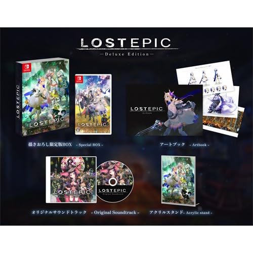 Amazon.co.jp Ebiten Exclusive: LOST EPIC - Deluxe Edition