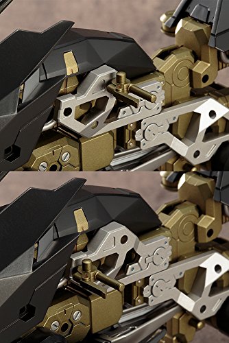 Kotobukiya M.S.G Modeling Support Goods Gigantic Arms 06 Rapid Raider Model Kit