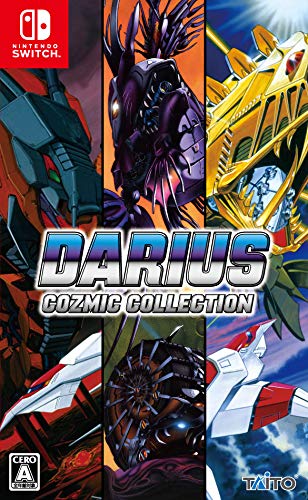 Darius Cozmic Collection Nintendo Switch Taito Sealed New