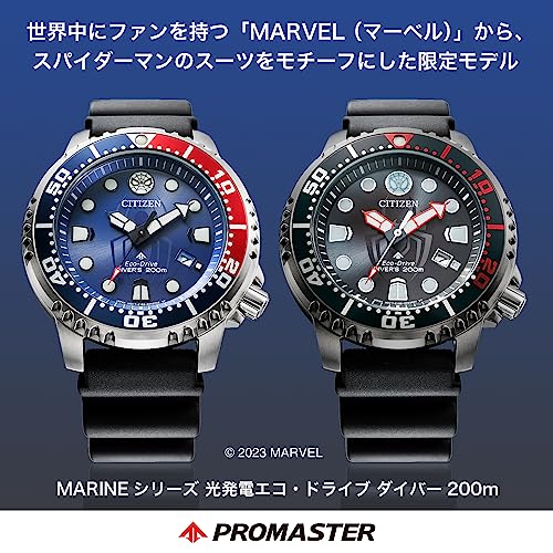 Citizen Watch Promaster Eco-Drive Diver 200m Miles Morales Model BN0255-03E Men's Black