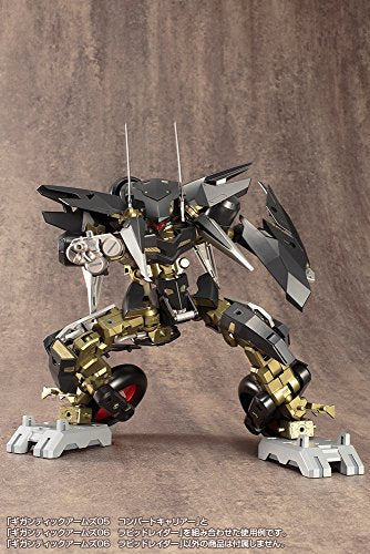Kotobukiya M.S.G Modeling Support Goods Gigantic Arms 06 Rapid Raider Model Kit