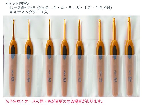 Clover Soft Touch Handle Grip Crochet Hooks 8 Size 2.0-6.0mm Set Pen-E