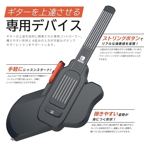 Guitar Life GUITAR LIFE -LESSON1- [Large Free Update Released on 6/25]