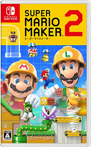 Super Mario Maker 2 - Switch