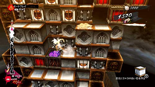 Catherine: Full Body for Nintendo Switch