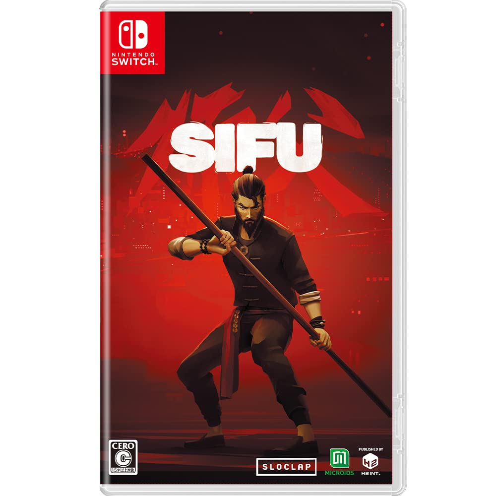 SIFU Nintendo Switch H2 Interactive Sealed Beat 'Em Up New