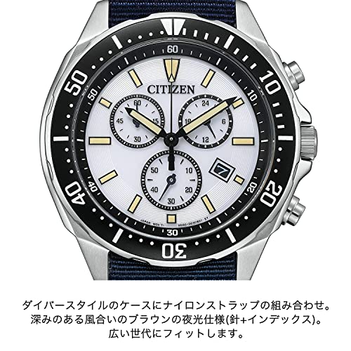 Citizen Watch Collection Solar Eco-Drive Water-Resistant AT2500-19A Men's Blue