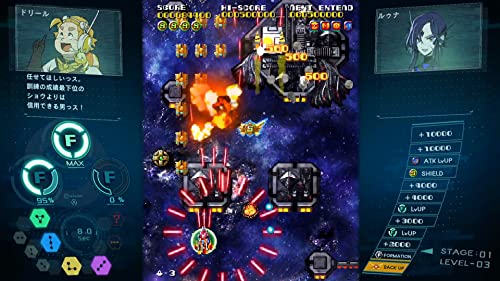 Sol Cresta Dramatic Edition English Nintendo Switch SUPERDELUXE