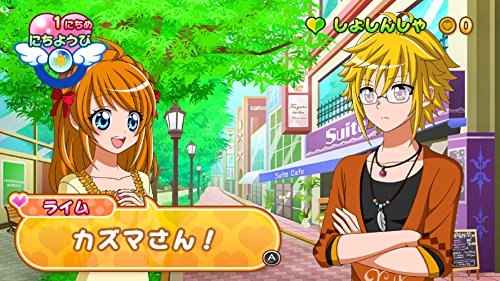 Waku Waku Sweets Amai Okashi ga Dekiru kana? Nintendo Switch Sonic
