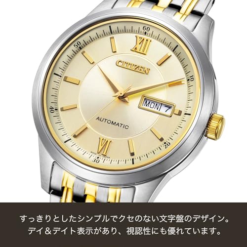 Citizen Mechanical Automatic Watch Waterproof Gold NY4057-63P Men's Silver