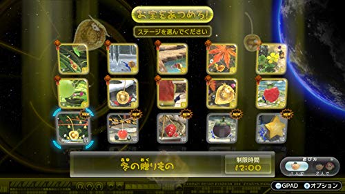 Pikmin 3 Deluxe - Switch