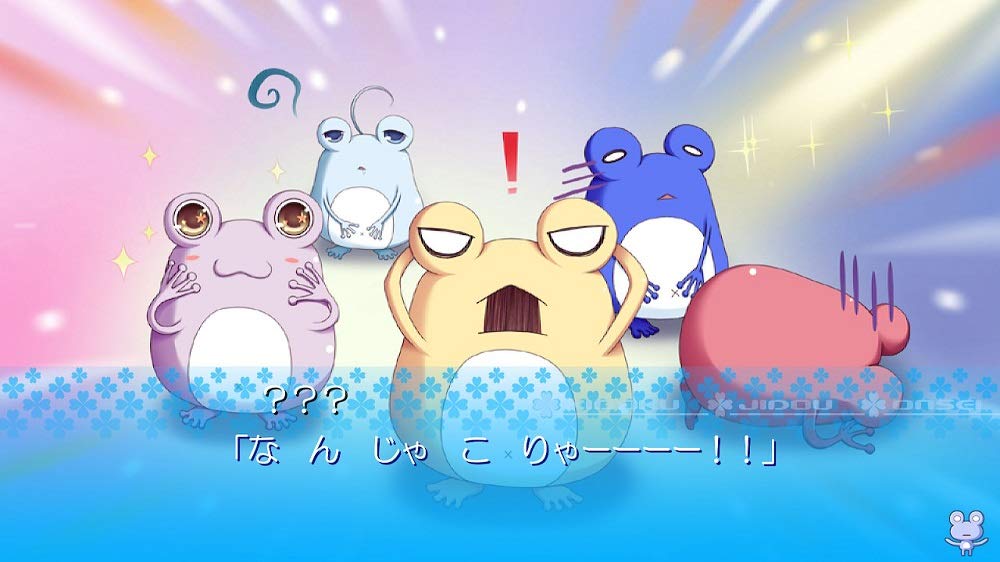 Kaeru Batake de Tsukamaete Nintendo Switch Takuyo Sealed New