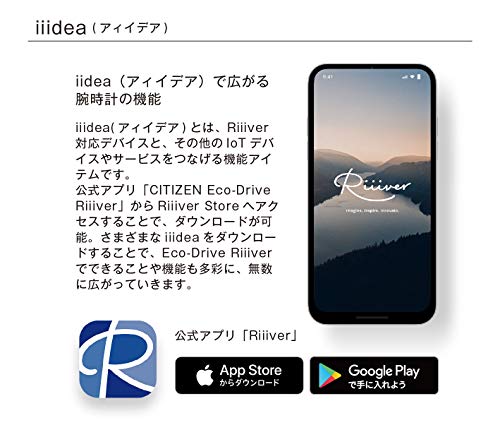 Citizen Eco-Drive Light Powered Smart Watch Riiiver Rubber Band Model BZ7016-01X Men's Brown