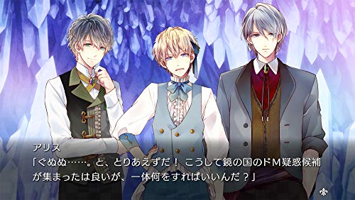 Taishou x Alice All in One Nintendo Switch Prototype Sealed New