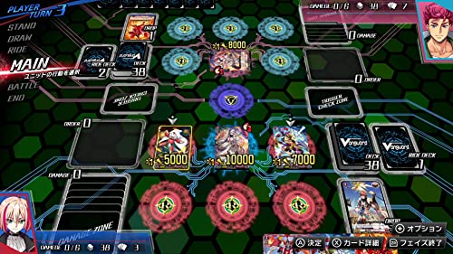 Cardfight!! Vanguard Dear Days - Switch