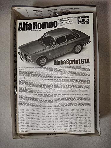 Tamiya 1/24 Alfa Romeo GTA (1/24 Sports Car: 24188)