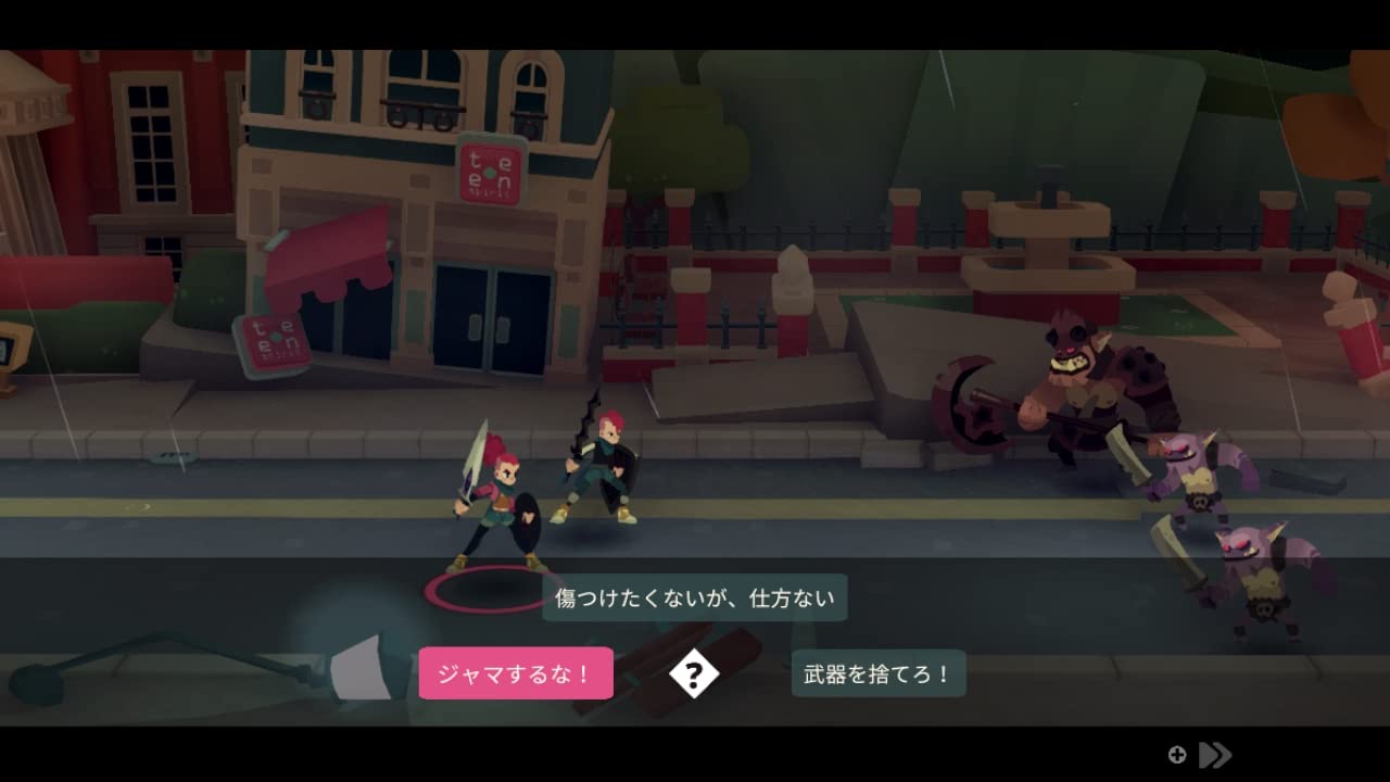 Young Souls Nintendo Switch H2 Interactive Sealed Beat 'Em Up New