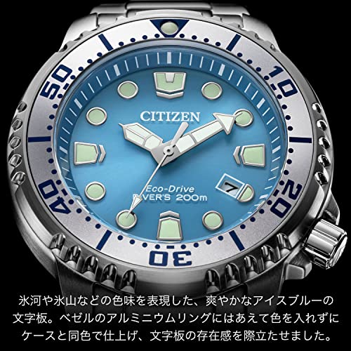 Citizen Watch Promaster Eco-Drive Diver 200m Ice Blue BN0165-55L Men's Silver
