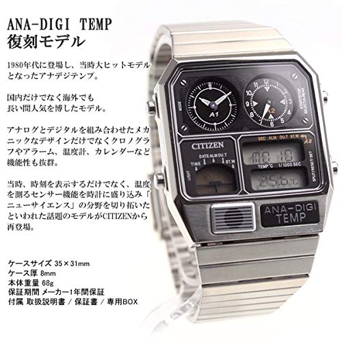 CITIZEN Ana-Digi Temp Reissue Model Wristwatch Silver JG2101-78E