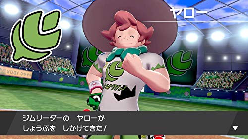 Pokémon Sword and Shield Double Pack - Switch