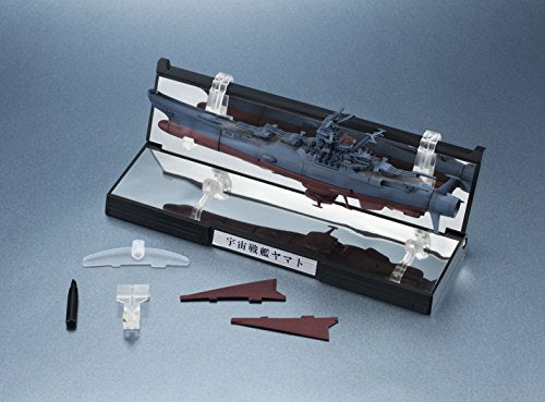 KIKAN TAIZEN 1/2000 SPACE BATTLESHIP 2202 YAMATO Figure New Package 165mm BANDAI