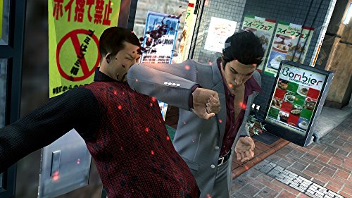 PS4 Yakuza 3 Sony PlayStation 4 Sega New Action Adventure JP