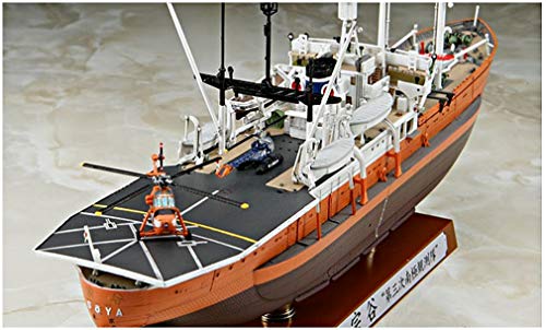 Hasegawa HAZ23 1/350 Model kit Coast Guard Antarctic research ship Soya tertiary