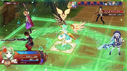 PS4 Fairy Fencer F Refrain Chord Limited Edition Sony PlayStation 4