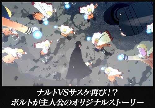 Naruto x Boruto Ultimate Ninja Storm Connections Nintendo Switch