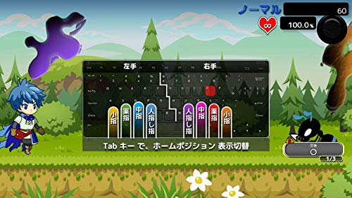 Typing Quest Nintendo Switch SENA Networks Sealed Misc New