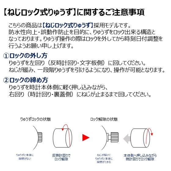 [ORIENT] Mako Mako Automatic Watch Mechanical Diver's SAA02001B3 Men's Black