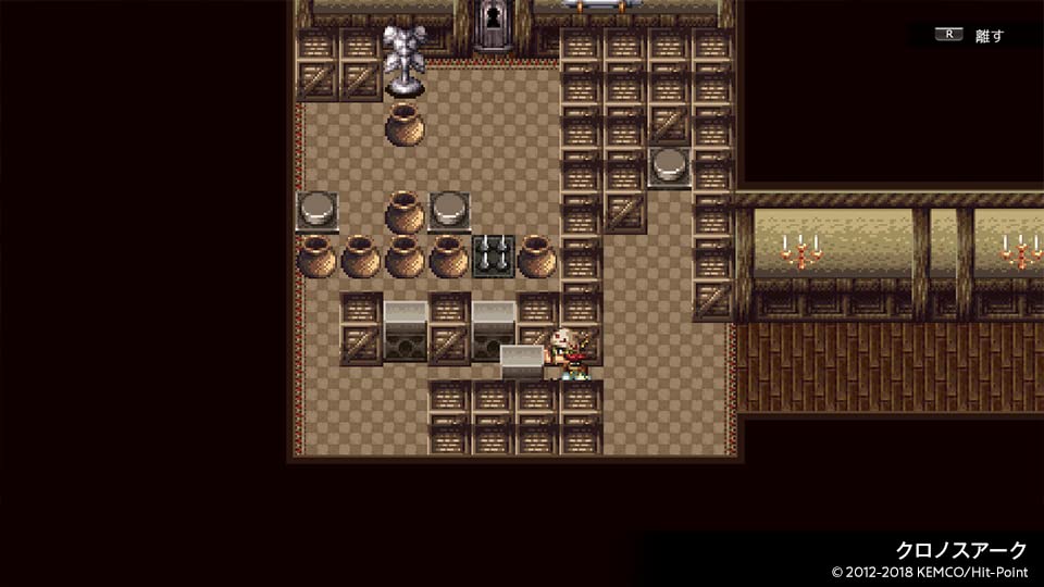 KEMCO RPG Selection Vol. 4 - Switch