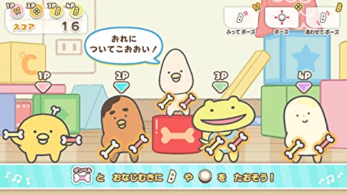 Chikippu Dancers: Dance to the Beat and Feel the Joy - Switch