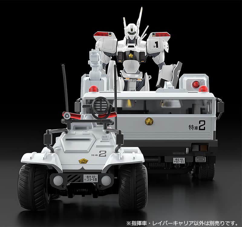 MODEROID Patlabor Type 98 Special Command Vehicle & Type 99 Labor Carrier Kit