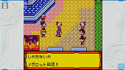 Medarot Classics Plus Kuwagata Ver. - Switch