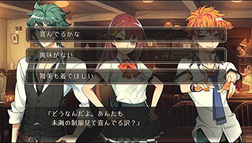 PS4 World End Syndrome Sony PlayStation 4 Arc System Works New