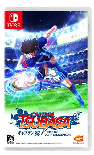Captain Tsubasa Rise of New Champions Nintendo Switch Bandai Namco