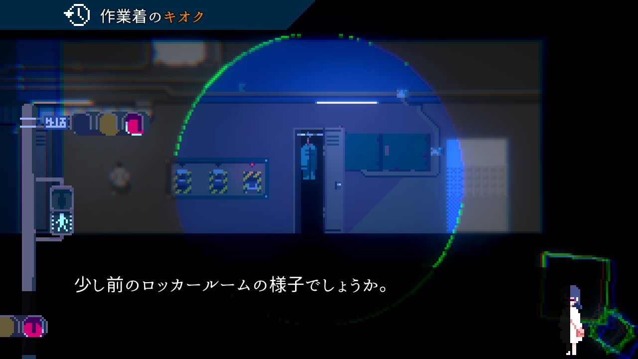 Unreal Life Deluxe Edition - Switch