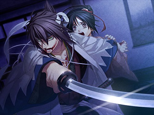 Hakuouki Shinkai: Fuuka Den for Nintendo Switch