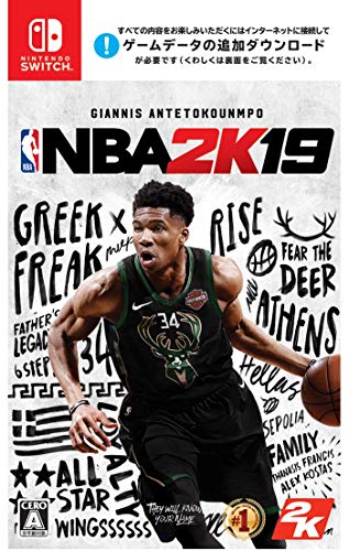 NBA 2K19 - Switch